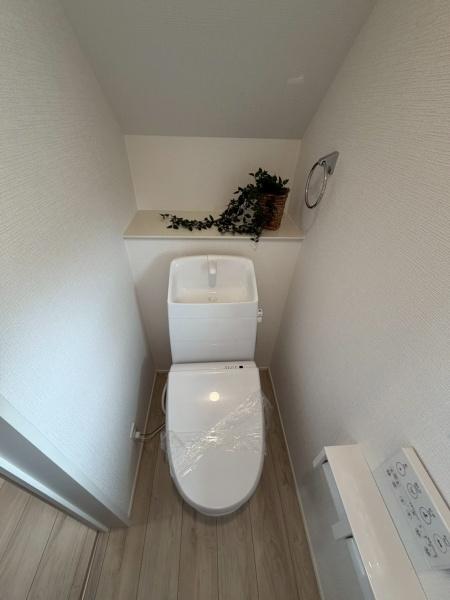 あすか野南2丁目