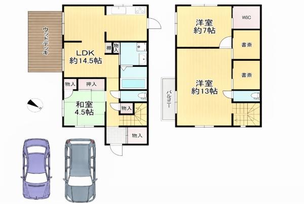 中古住宅　木津川市梅美台