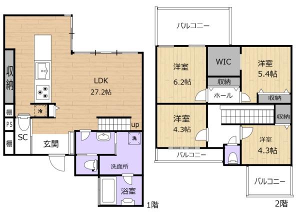 生駒市俵口町の中古一戸建て