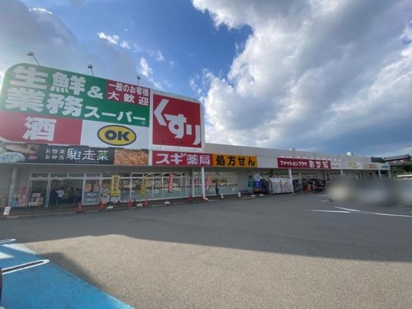 ローレルコート萩の台エルフラッツ(生鮮＆業務スーパーボトルワールドOK南生駒店)