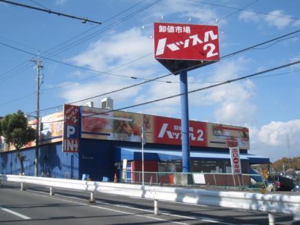 奈良市神功３丁目の中古一戸建て(ハッスル2押熊店)