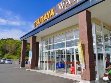 奈良市神功３丁目の中古一戸建て(TSUTAYA　WAY奈良押熊店)