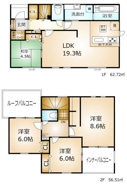 生駒市あすか台の新築一戸建