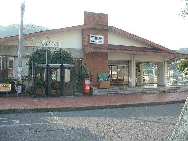 生駒郡三郷町立野北２丁目の土地(三郷駅(JR関西本線))