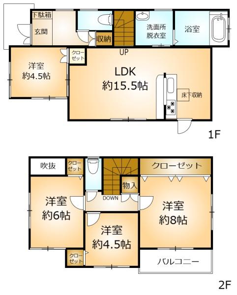 大和郡山市矢田山町の中古一戸建て