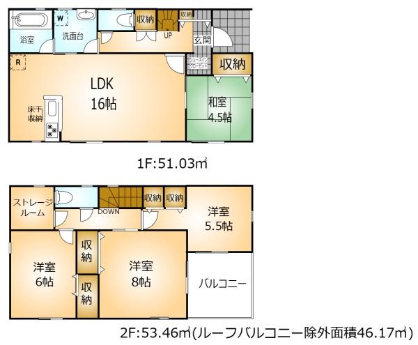 生駒郡平群町吉新３丁目の新築一戸建