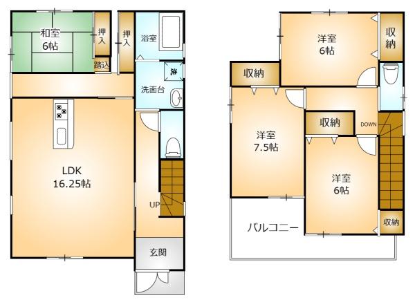 生駒郡斑鳩町龍田北２丁目の中古一戸建て
