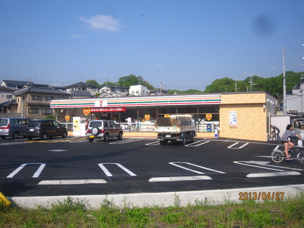 生駒郡斑鳩町龍田北２丁目の中古一戸建て(セブンイレブン平群北信貴ヶ丘店)
