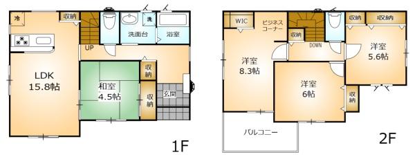 生駒郡斑鳩町目安北１丁目の新築一戸建