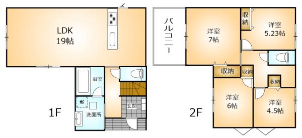 大和郡山市野垣内町の新築一戸建