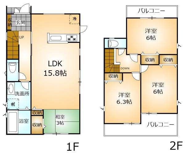 奈良市学園緑ヶ丘２丁目の新築一戸建
