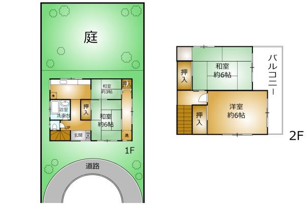 生駒市俵口町の中古一戸建て