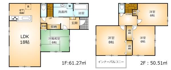 奈良市東九条町の新築一戸建