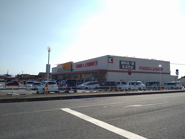奈良市東九条町の新築一戸建(オークワ奈良古市店)