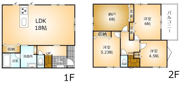 奈良市西大寺竜王町１丁目の新築一戸建
