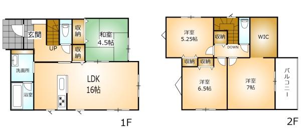 奈良市法蓮町の新築一戸建