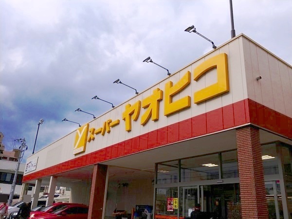 奈良市鳥見町３丁目の土地(スーパーヤオヒコ富雄店)