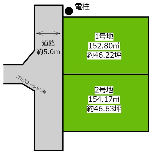 奈良市千代ヶ丘３丁目の売土地