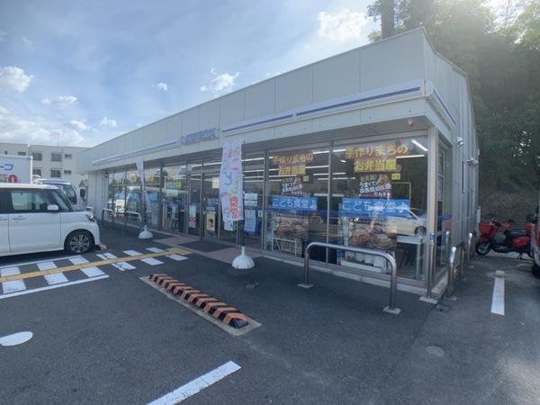 奈良市千代ヶ丘３丁目の土地(ローソン　奈良赤膚町)
