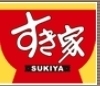 早宮4丁目賃貸併用戸建(すき家氷川台駅前店)