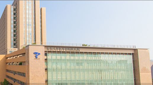 板橋区仲宿の中古一戸建て(帝京大学医学部附属病院)