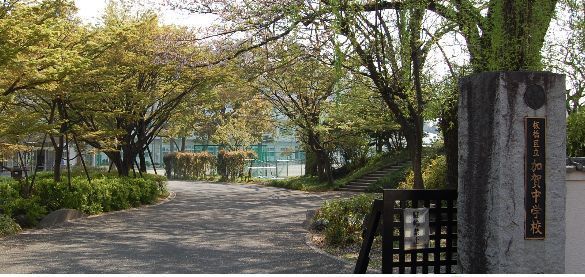 板橋区仲宿の中古一戸建て(板橋区立加賀中学校)