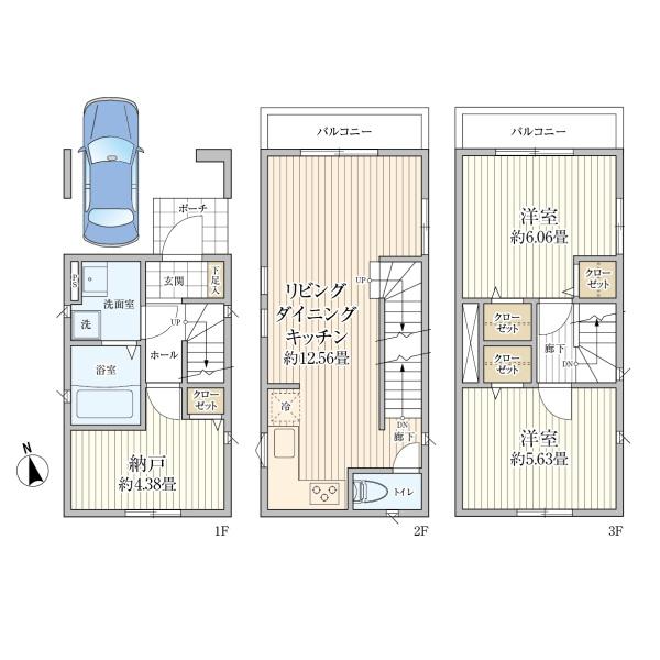 板橋区徳丸7丁目戸建