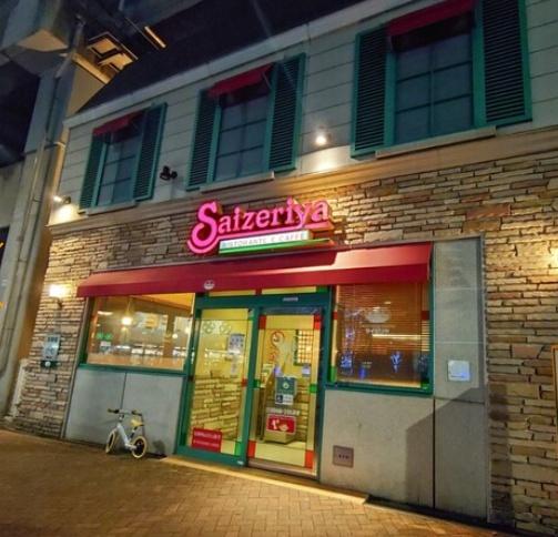 レックスハイム赤羽(サイゼリヤ北赤羽駅前店)