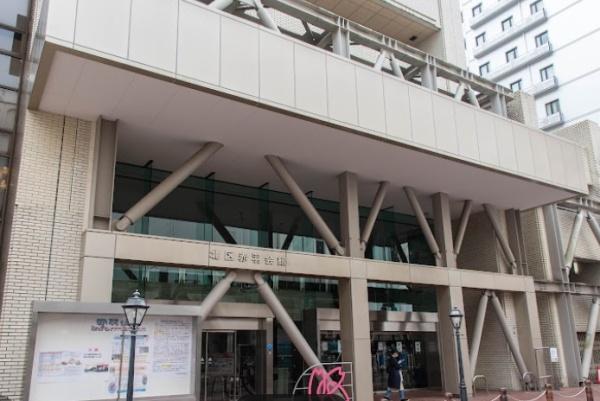 レックスハイム赤羽(北区立赤羽北図書館)