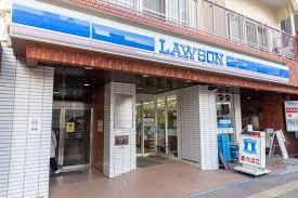 板橋スカイプラザ(ローソン板橋駅東口店)