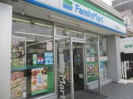 晴風マンション(ファミリーマート下板橋駅前店)