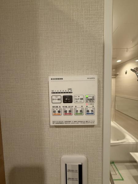アイディーコート池袋西スターファーロ