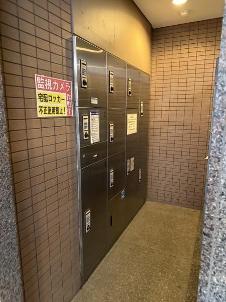 アイディーコート池袋西スターファーロ
