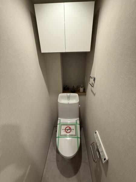 アイディーコート池袋西スターファーロ