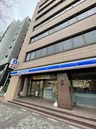 エクセル西池(ローソン豊島西池袋五丁目店)