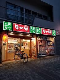 エクセル西池(なか卯要町店)