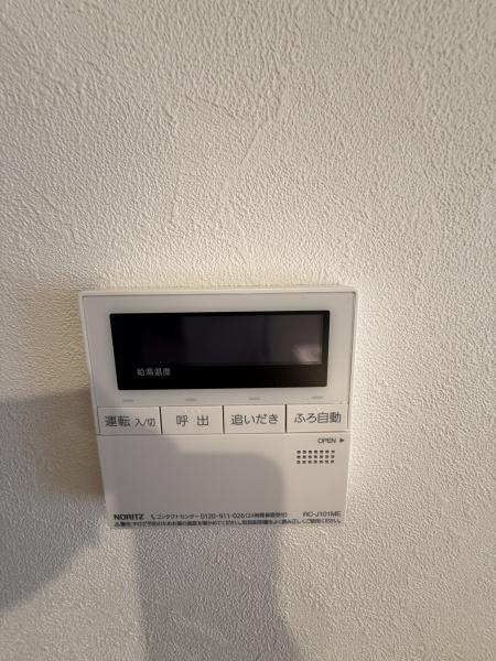 エクセル西池