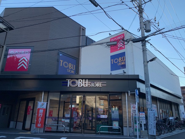 大和コーポ(東武ストア本蓮沼駅前店)