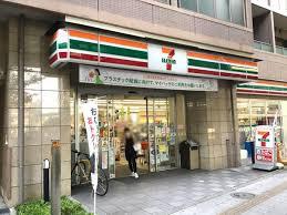 大和コーポ(セブンイレブン板橋本町駅北店)