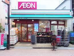 豊島区駒込３丁目の中古一戸建て(まいばすけっと駒込6丁目店)