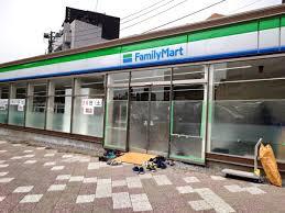 朝日メトロステージ西巣鴨(ファミリーマート西巣鴨店)