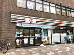 朝日メトロステージ西巣鴨(セブンイレブン西巣鴨駅前店)