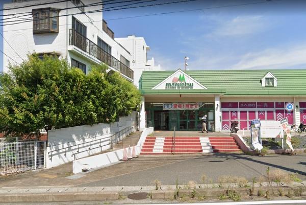 市川市国府台5丁目の土地(マルエツ矢切駅前店)
