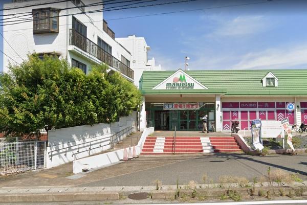 市川市国府台５丁目の土地(マルエツ矢切駅前店)