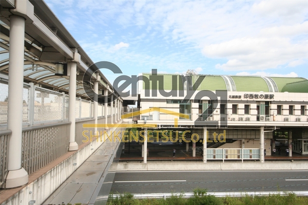 アバンドーネ原5番街(印西牧の原駅(北総鉄道北総線))