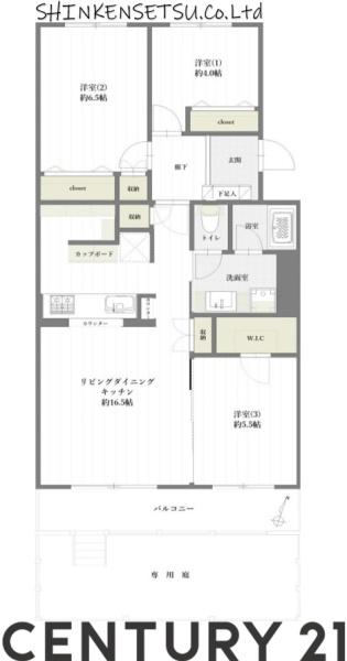 住宅ローン減税対象ペットOKRENOVEマンション001