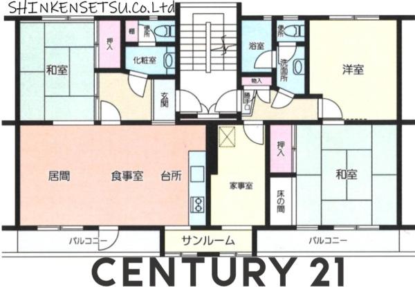 適合取得可97ｍ2超エアコン付きRENOVE角住戸001