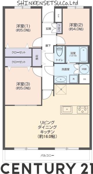 津田沼4分　眺望の良いRENOVEマンション001