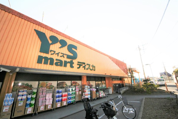 ベルシェ津田沼 001(ワイズディスカ飯山満店)