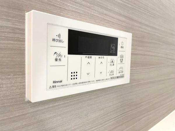 ベルシェ津田沼　001